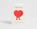 I Love You From the Bottom of My Heart